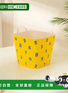 日本直邮日潮 SOUSOU&times;stacksto面包篮6901009