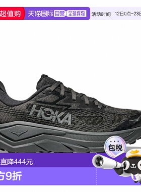 日本直邮HOKA ONE ONE CHALLENGER 8女子跑步鞋 越野跑鞋 [HOKA i