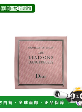 1h可退 香港直邮Dior Dior 印花方巾 62DAN070I683头巾