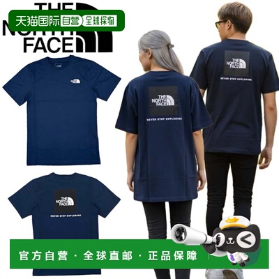 日本直邮The North Face T恤 红盒 半袖 NF0A8B6K 箱标背标 M EVO