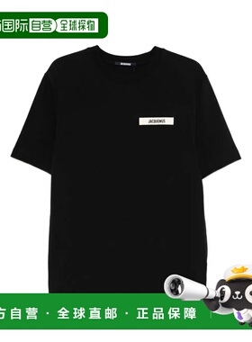 1h可退 香港直邮Jacquemus 男士 罗缎衬衫 TSM00133AJ00226990