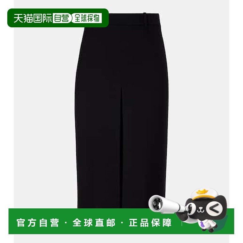 1h可退 香港直邮潮奢 Saint Laurent 圣罗兰 女士 中腰羊毛裤裙,女装/女士精品,休闲裤,淘宝优惠券,粉丝福利购,淘宝优惠卷
