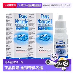 欧洲直邮泪然人工眼泪Alcon15ml眼睛干涩发痒眼疲劳滋润滴眼液