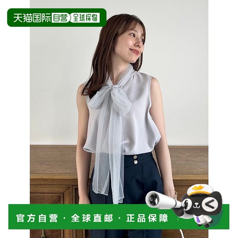 日本直邮SNIDEL 雪纺蝴蝶结无袖衬衫 [SN1728EW045821]内搭