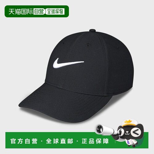 韩国直邮NIKE 耐克高尔夫干式合身结构大徽标棒球帽 FB5625-010