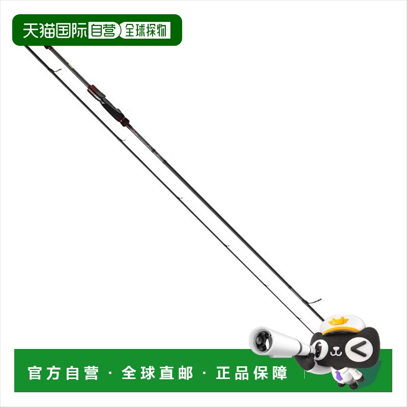 日本直邮Daiwa Emeraldas Stoist RT 84M 2021 款（旋转两件套）