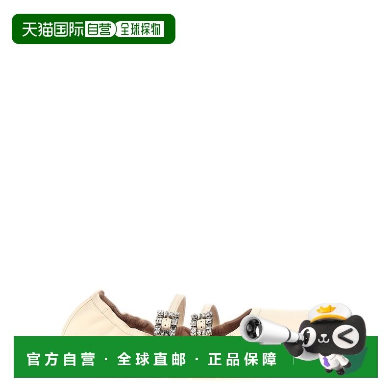 1h可退 香港直邮潮奢 ROGER VIVIER 罗杰 维维亚 女士 扣带芭蕾舞,运动/瑜伽/健身/球迷用品,芭蕾舞鞋,淘宝优惠券,粉丝福利购,淘宝优惠卷