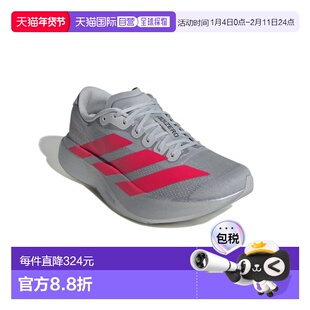 日本直邮Adidas阿迪达斯女款跑步鞋运动鞋KI3383