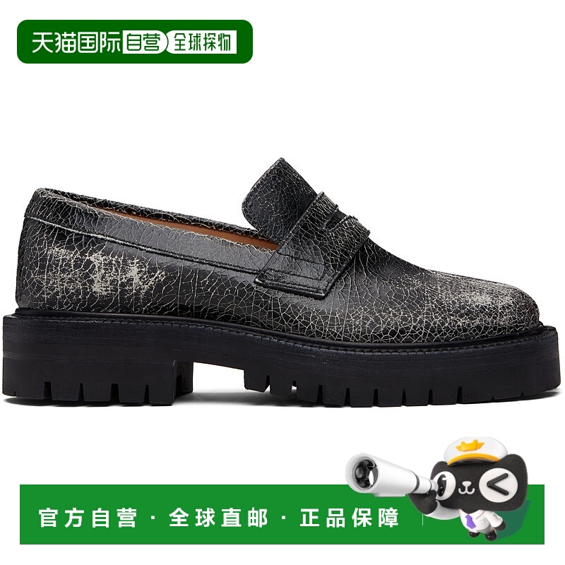 香港直邮潮奢 Maison Margiela 马丁 马吉拉 女士 黑色 Tabi Coun