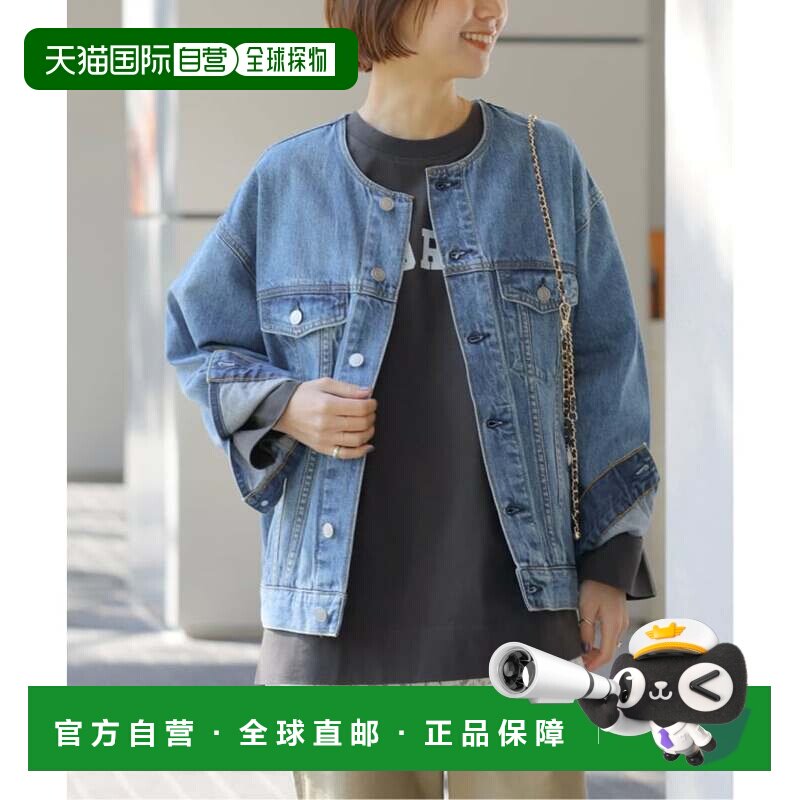 日本直邮JOURNAL STANDARD relume 牛仔夹克 蓝色 A