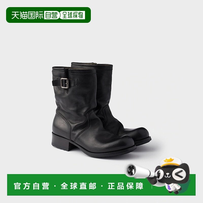 1h可退 欧洲直邮PRADA 普拉达 25秋冬 2UG013_V69_F0002_F_X000