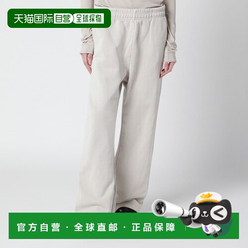 1h可退 香港直邮Entire Studios 女士 复古白色慢跑长裤 ESSS26PA