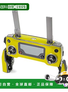 【日本直邮】WRAPGRADE无人机配件POLY for DJI Mavic 2 贴膜(柠)