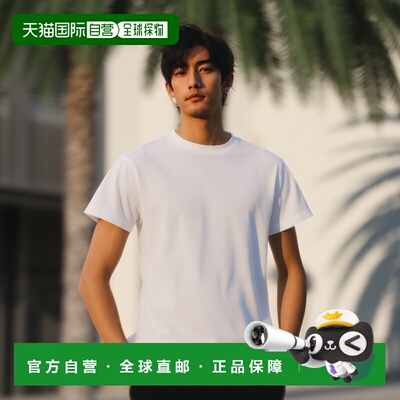 香港直邮JIL SANDER 男士T恤 J47GC0001J45048100 CO 白色