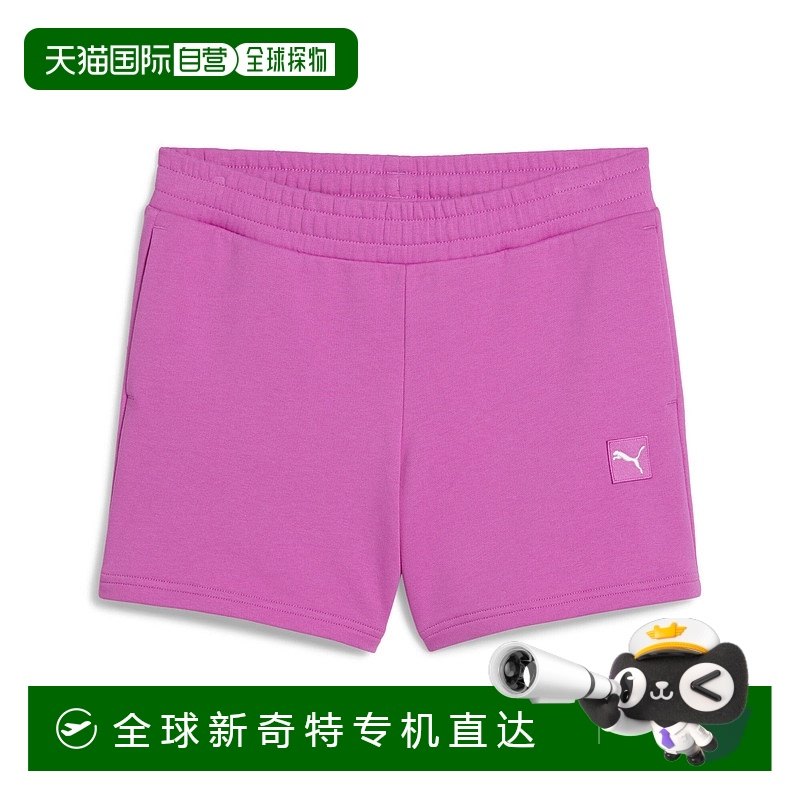 Ұݮ Small ��ӪPUMA Ů�� ESS ELEVATED 5 Ӣ�������̿㣨Ů�- Ұݮɫ ��