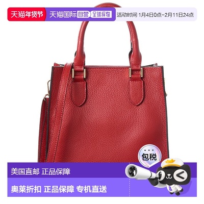 自营Persaman New York Elsie Leather Tote - red 美国奥莱直发