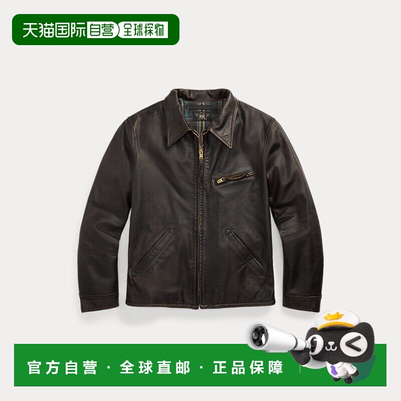 自营欧洲直邮RALPH LAUREN拉夫劳伦 RRL皮夹克皮衣
