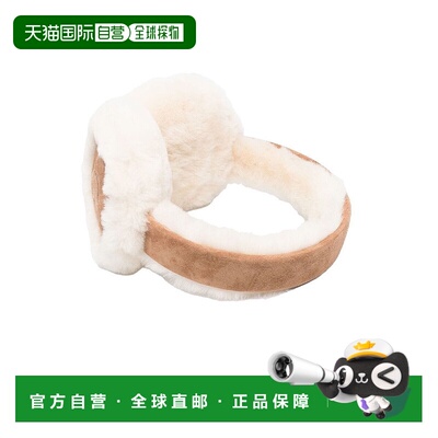 香港直邮UGG 女士帽子 20955CHE AW2023 浅棕色