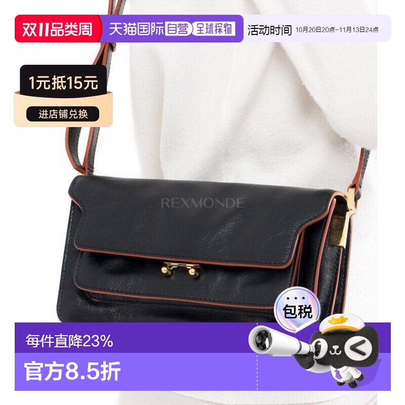 韩国直邮marni手拿包风琴包黑色柔软皮革时尚经典通勤出行百搭