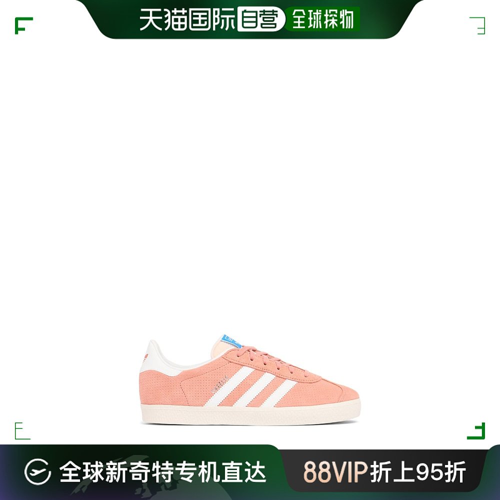 香港直邮潮奢 adidas 阿迪达斯 女童 Gazelle麂皮系带运动鞋童鞋