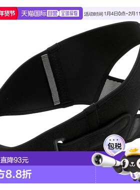 【日本直邮】WACOAL华歌尔骨盆带 生产前后兼用3L女MGY690BL/黑