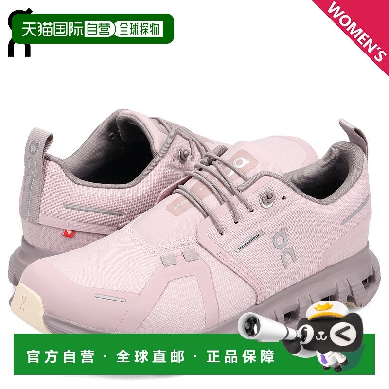 日本直邮On 女士 Cloud 6 防水运动鞋紫色3WF10053037