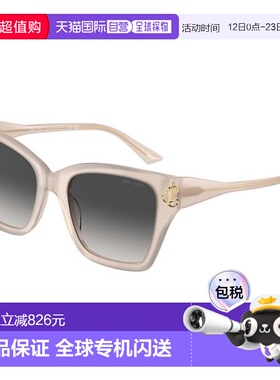 1h可退 香港直邮Jimmy Choo 周仰杰 女士 JC5012 50258G 太阳镜 J