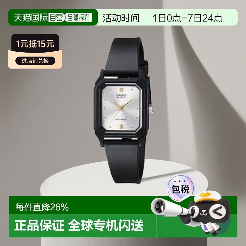 香港直邮Casio卡西欧男女同款手表学生指针方块小黑表石英情侣表