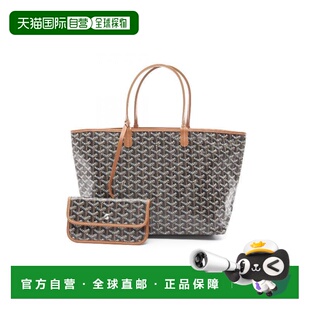 日本直邮中古Goyard戈雅女包S级99新Tote Bag托特包涂层/防水帆布