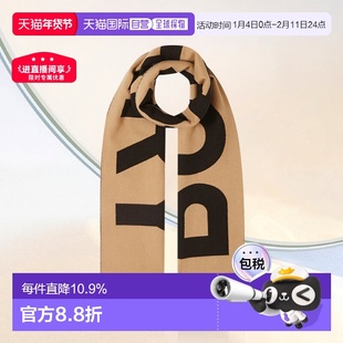 香港直邮BURBERRY博柏利战马羊毛围巾印花时尚8057147字母羊绒
