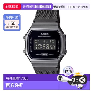 香港直邮卡西欧/CASIO A168WEMB-1B 復古系列手表