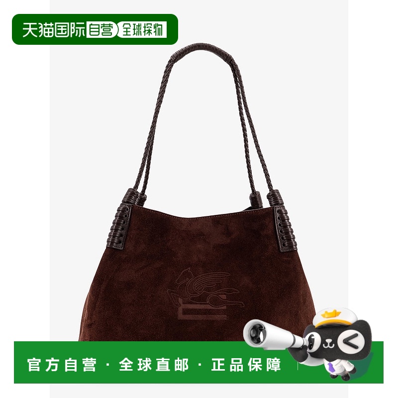 1h可退 香港直邮Etro 艾特罗 女士 双提手单肩包 WP1D0038AP343
