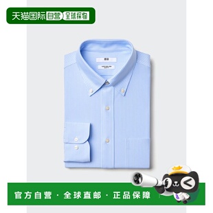 日潮跑腿UNIQLO优衣库 级免烫平纹针织修身衬衫/纽扣衬衫/条纹 48
