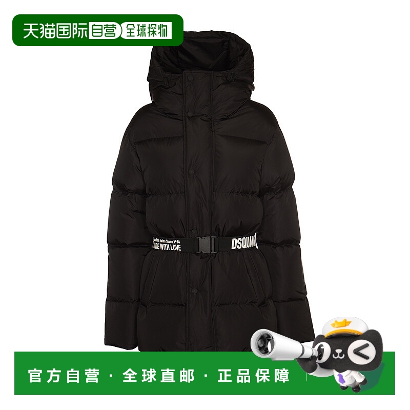 1h可退 香港直邮DSQUARED2 女士夹克 S75AA0402S53817900 SS2025