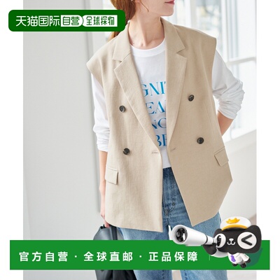 日本直邮Spick & Span 女装 杂色感OX布料 双排扣背心外套 260102