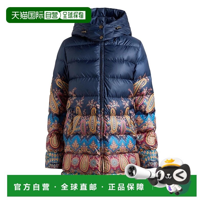 欧洲直邮etro 女士 外套