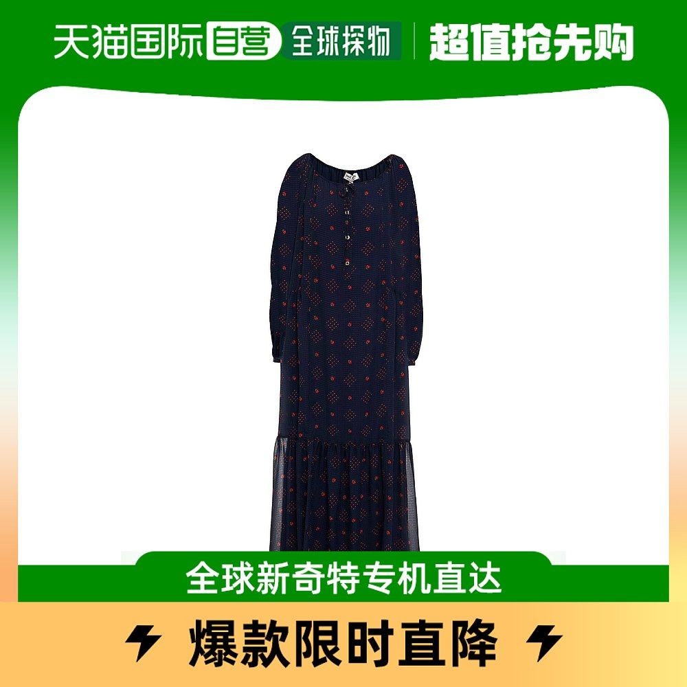 香港直邮潮奢 Paul & Joe 女士长款连衣裙