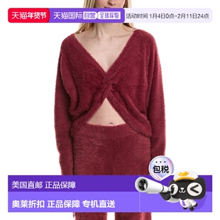 自营PJ Salvage Knit Top - brown 美国奥莱直发