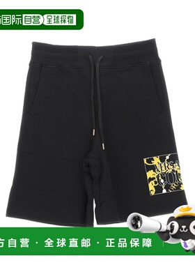 1h可退 香港直邮Versace Jeans 抽绳短裤 75GADE01CF02E