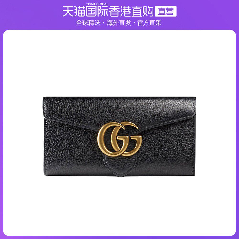 自营gucci古驰女士钱包marmont系列黑皮革400586-a7m0t-1000