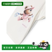 1h可退 SS2024 J19518C000018790N034 香港直邮MONCLER 男童衬衫