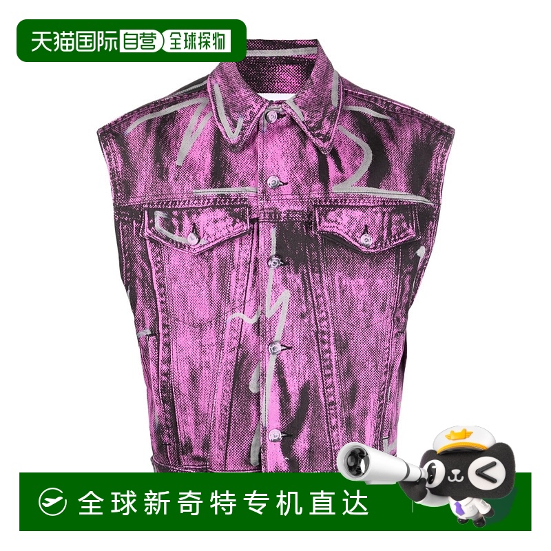 1h可退 香港直邮MOSCHINO 男士夹克 A100202511240 SS2023 紫色
