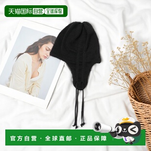 1h可退 日本直邮RACAL女士亚麻混纺抽绳针织帽 61411170745