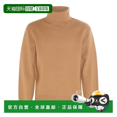 1h可退 香港直邮A.P.C. 男士 长袖毛衣 WVBAZM23248 brown棕色 舒