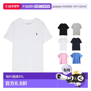 美国直邮POLO RALPH LAUREN拉夫劳伦童装经典款短袖圆领T恤儿童