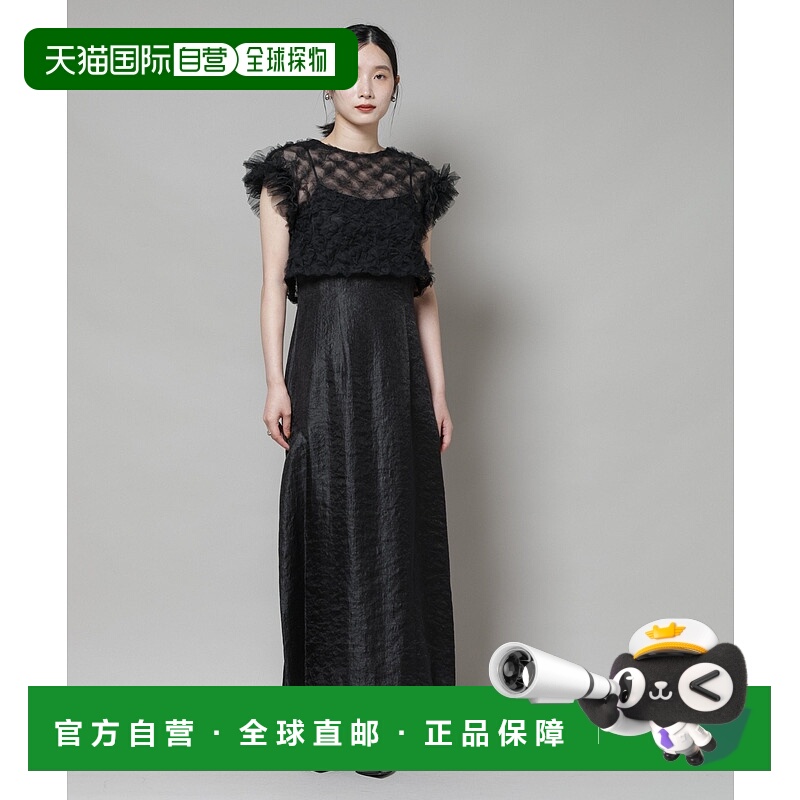 日本直邮NANO universe kaene