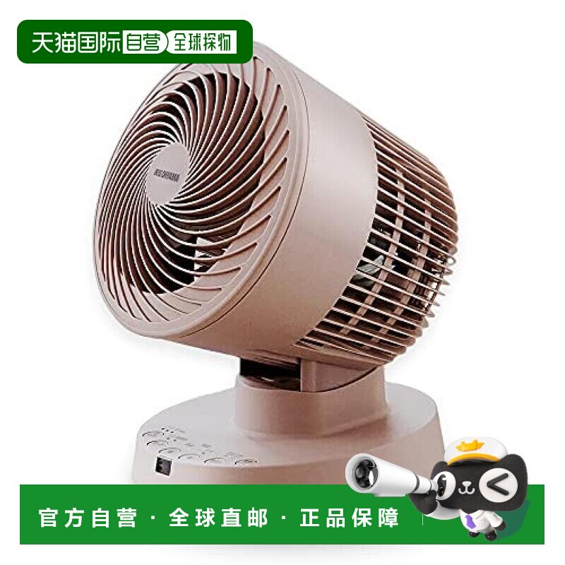 【日本直邮】爱丽思欧雅玛电风扇PCF-BD15T-P静音DC马达 遥控16帖