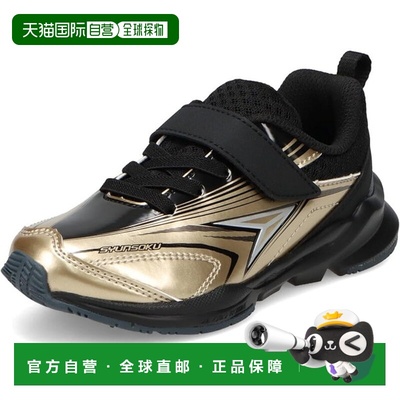日本直邮Achilles Shunsoku JC-236 儿童运动鞋 (SJC2360-GLD)