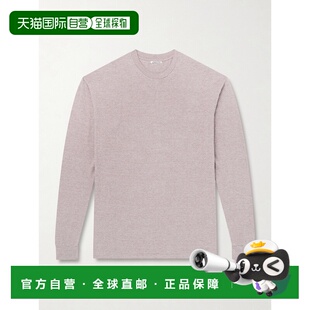 香港直邮1h可退 AURALEE 男士 棉针织T恤 A00T02STTOPBROWN