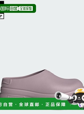 日本直邮 adidas Adifom Stan Smith Mule女士凉鞋[IF6972] 紫色